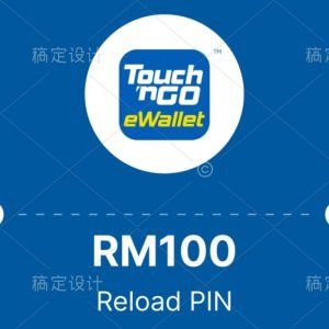 TNG Reload Pin 100