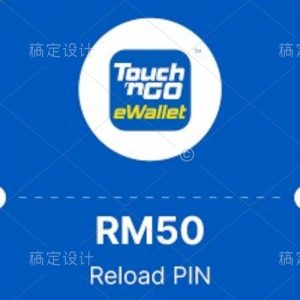 TNG Reload Pin 50