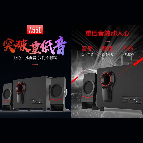 USB Bass Speaker Set Bluetooth Strong Bass Stereo Surround Sound Box Computer Gaming Home Audio